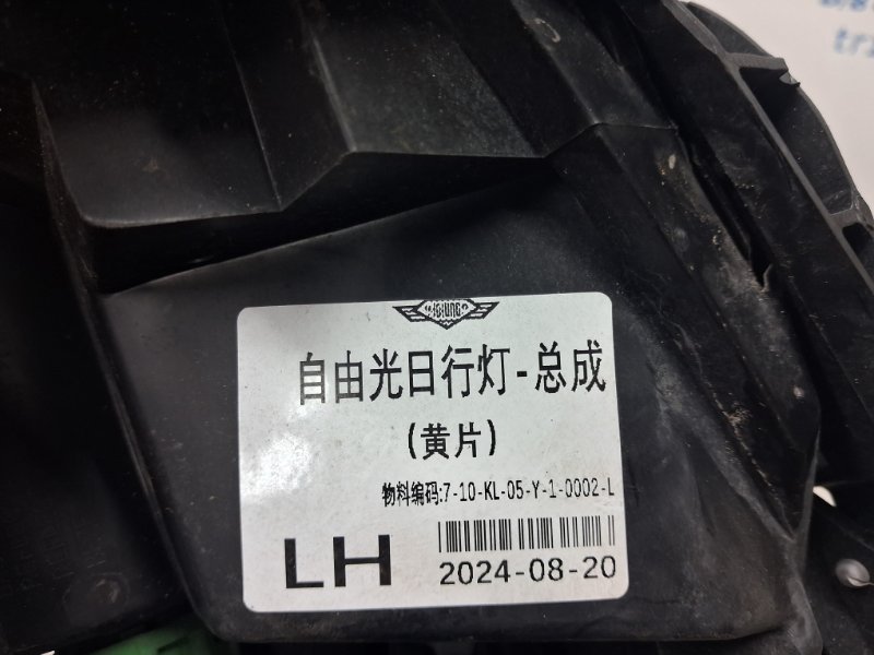 Фара левая Ксенон Cherokee 2013-2019 KL 3.2 бензин EHK Фара левая Ксенон Cherokee 2013-2019 KL 3.2 бензин EHK