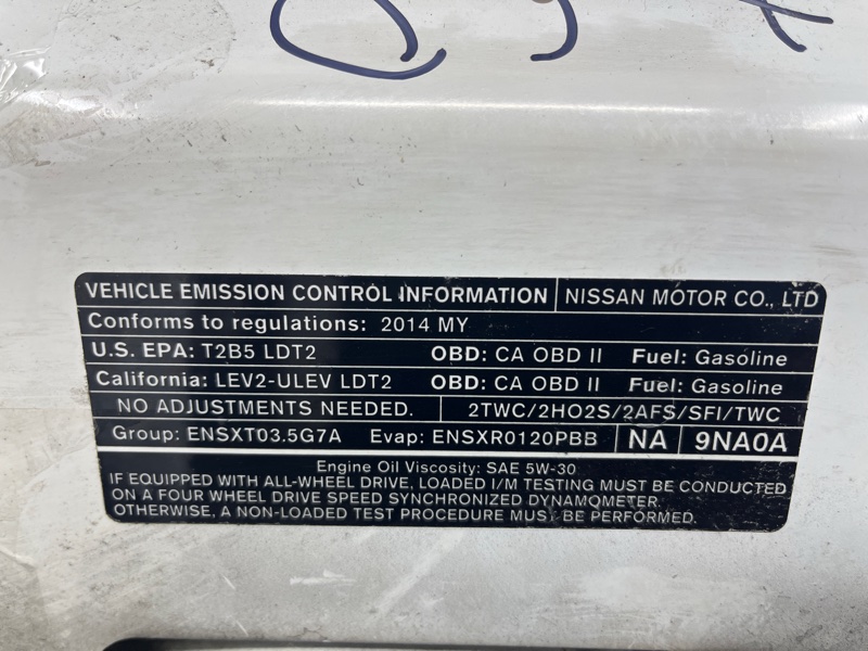 Капот QX60 2013-2021 L50 3.5 бензин VQ35DE