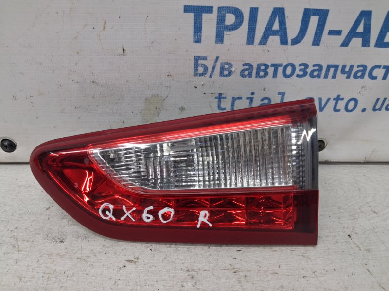 Фонарь задний внутренний правый Infiniti QX60 2013-2021 L50 3.5 бензин VQ35DE 265403JA0A Б/У
