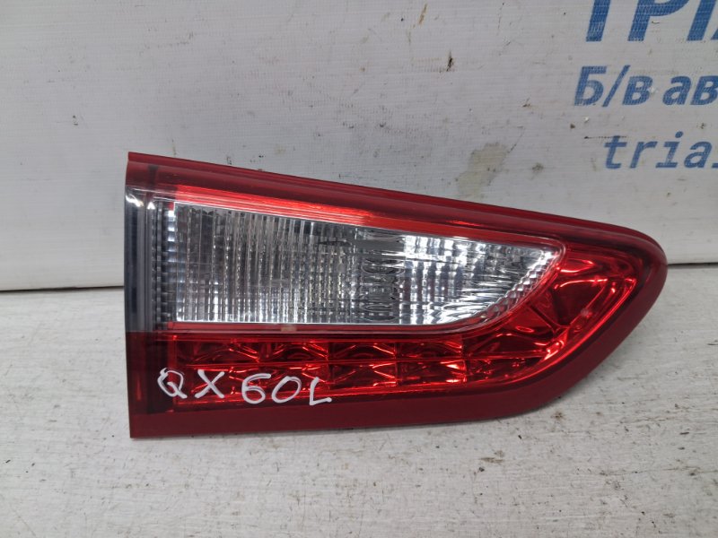 Фонарь задний внутренний левый Infiniti QX60 2013-2021 L50 3.5 бензин VQ35DE 265453JA0A Б/У