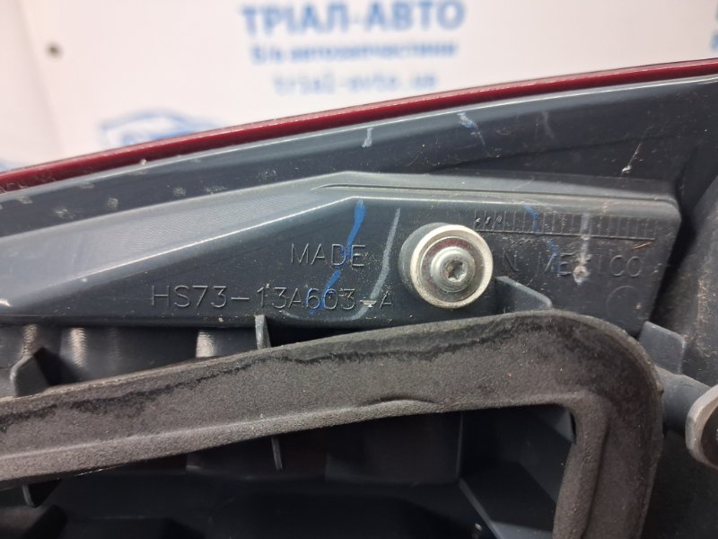 Фонарь задний внутренний левый Fusion USA 2013-2020 2 1.5 бензин ENUN0