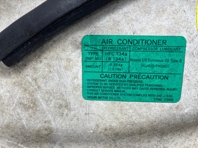 Капот FX 2002-2008 S50 3.5 бензин VQ35DE