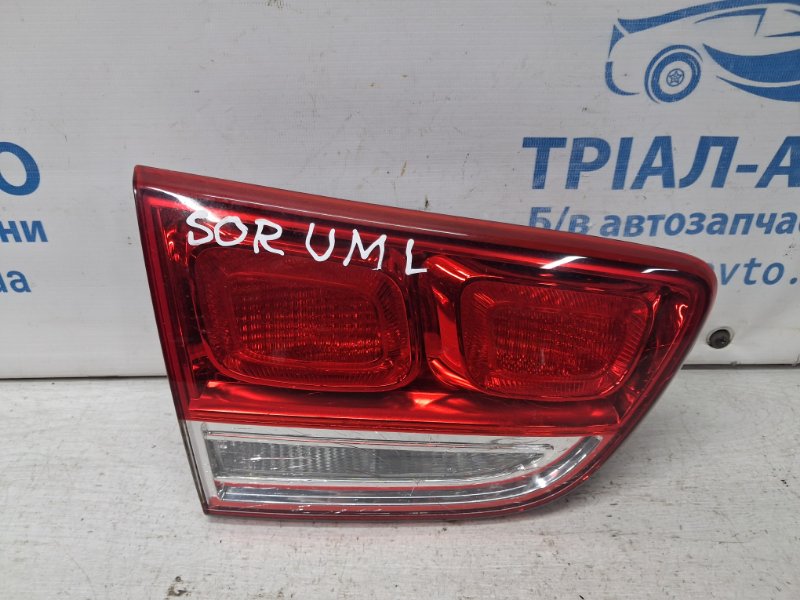 Фонарь задний внутренний левый Kia Sorento 2014-2020 UM 2.4 бензин G4KJ 92403C6000 Б/У