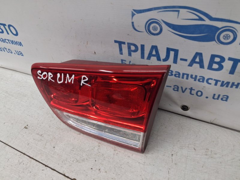 Фонарь задний внутренний правый Kia Sorento UM 2.4 бензин G4KJ