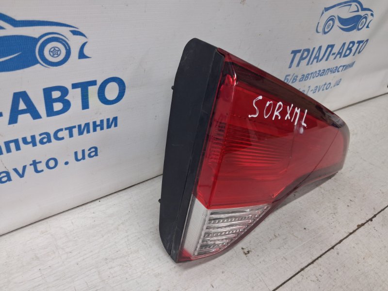 Фонарь задний внутренний левый Sorento 2009-2021 XM 2.4 бензин G4KJ