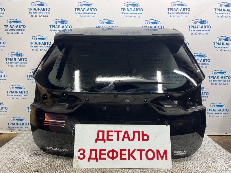 Крышка багажника Ford Edge 2015-2018 2 2.0 бензин ENR90 FT4Z-5840010-B Б/У
