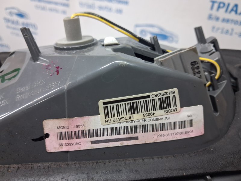 Фонарь задний внутренний правый Cherokee 2013-2019 KL 2.4 бензин ED6