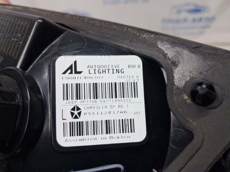 Фонарь задний внутренний левый Compass 2016-2020 MP 2.4 бензин EDE Фонарь задний внутренний левый Compass 2016-2020 MP 2.4 бензин EDE