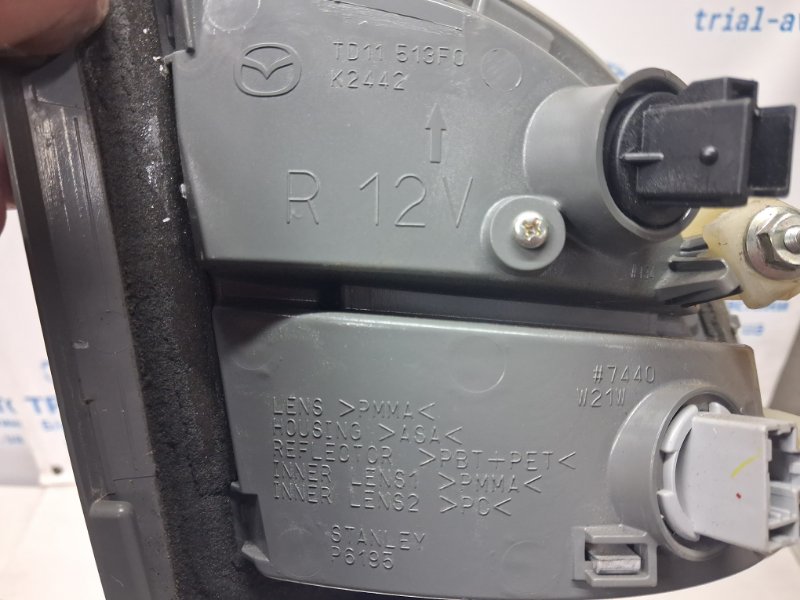 Фонарь задний внутренний правый CX 9 2006-2015 TB 3.7 бензин MZI