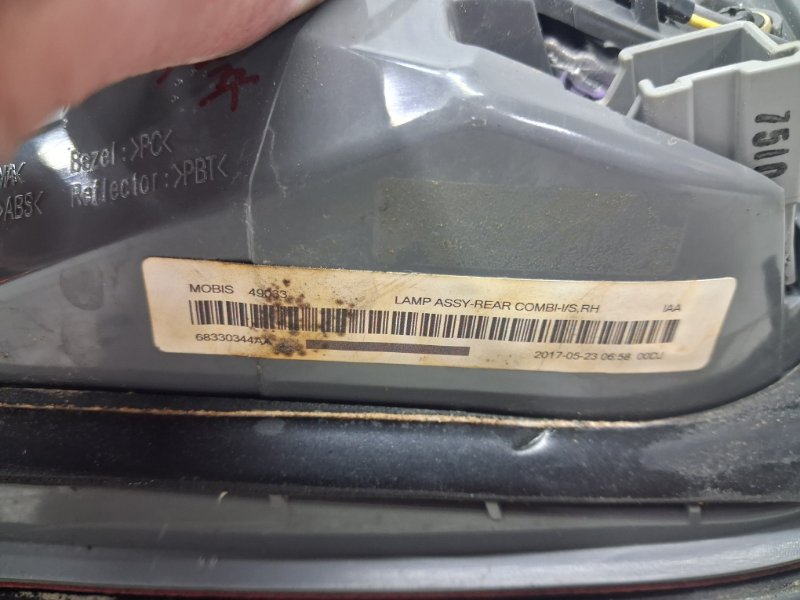 Фонарь задний внутренний правый Cherokee 2013-2019 KL 3.2 бензин EHK