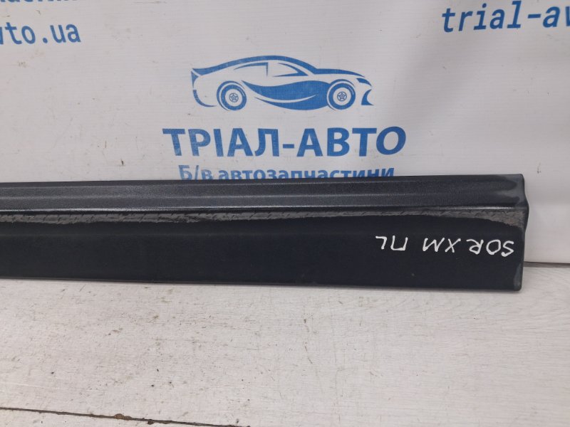 Накладка двери передняя левая Kia Sorento XM 2.4 бензин G4KJ Накладка двери передняя левая Kia Sorento XM 2.4 бензин G4KJ