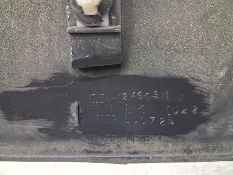 Накладка двери задняя левая Escape 2012-2019 3 2.0 бензин ENR90