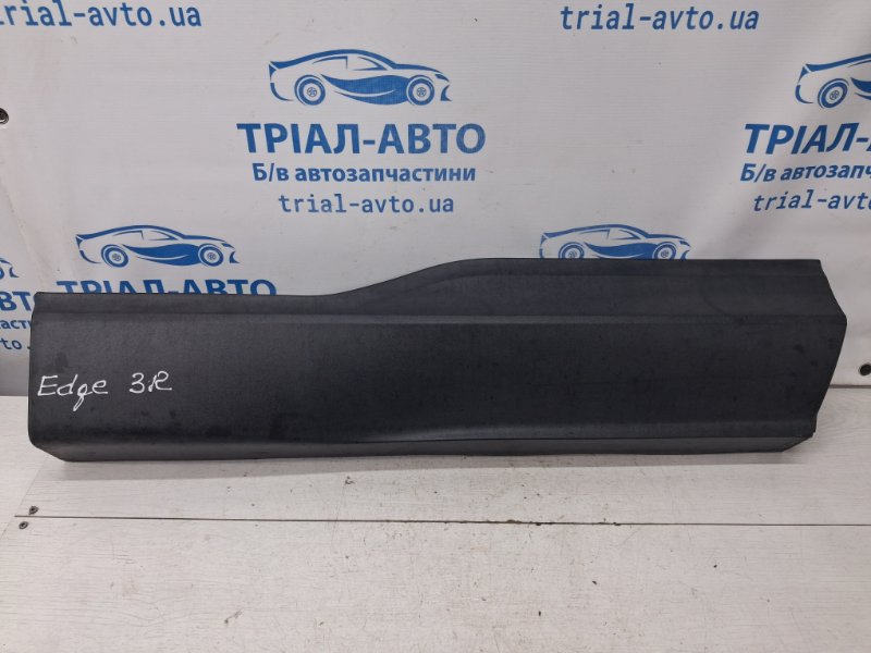 Накладка двери задняя правая Ford Edge 2015-2018 2 2.0 бензин ENR90 FT4Z-5825556-AB Б/У