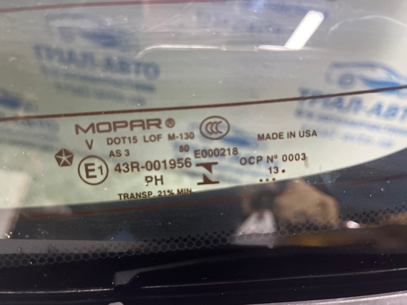 Крышка багажника Cherokee 2013-2019 KL 2.4 бензин ED6 Крышка багажника Cherokee 2013-2019 KL 2.4 бензин ED6