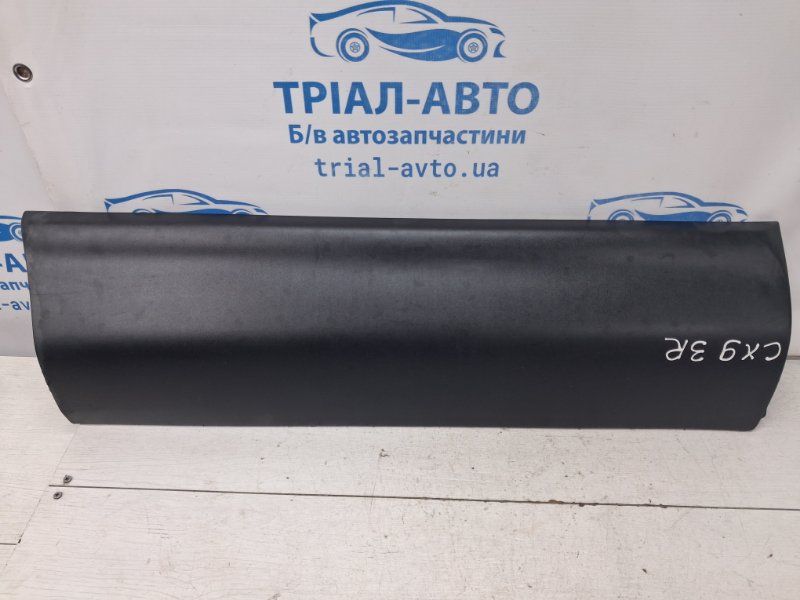 Накладка двери задняя правая Mazda CX 9 2006-2015 TB 3.7 бензин MZI TD1151RC0G Б/У