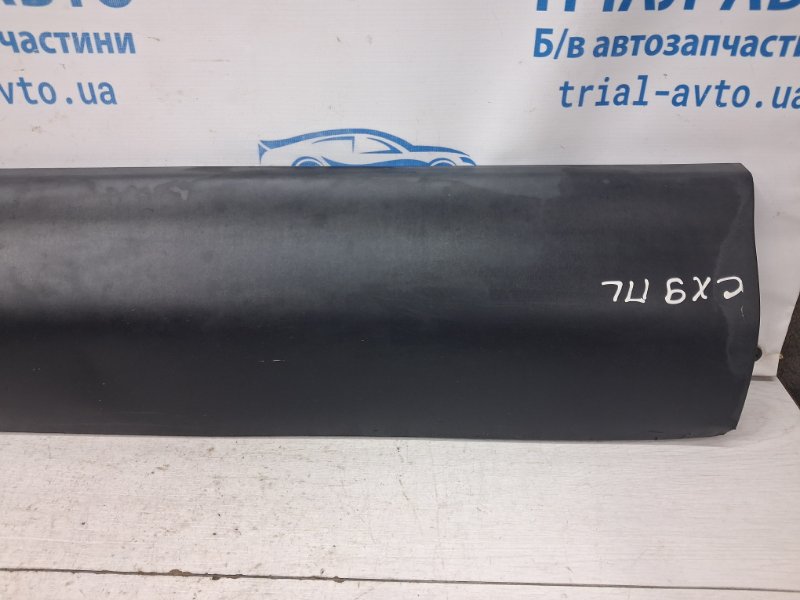 Накладка двери передняя левая Mazda CX 9 TB 3.7 бензин MZI