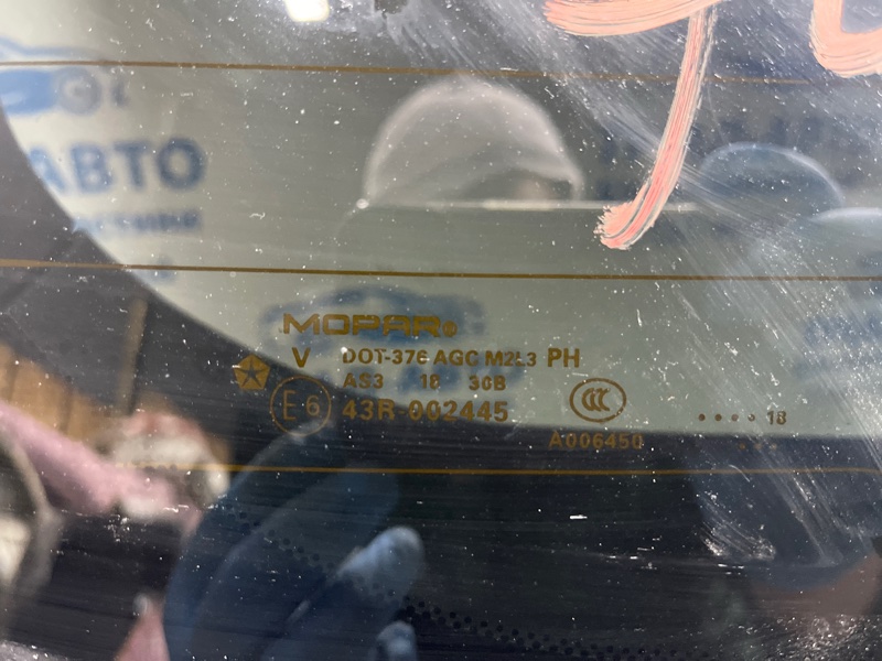 Крышка багажника Compass 2016-2020 MP 2.4 бензин EDE