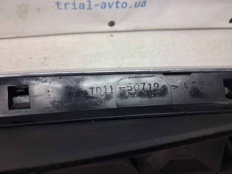 Решетка радиатора CX 9 2006-2015 TB 3.7 бензин MZI