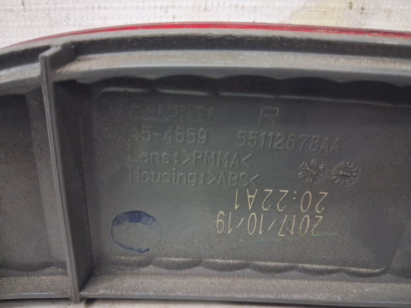 Катафот правый Jeep Compass MP 2.4 бензин EDE