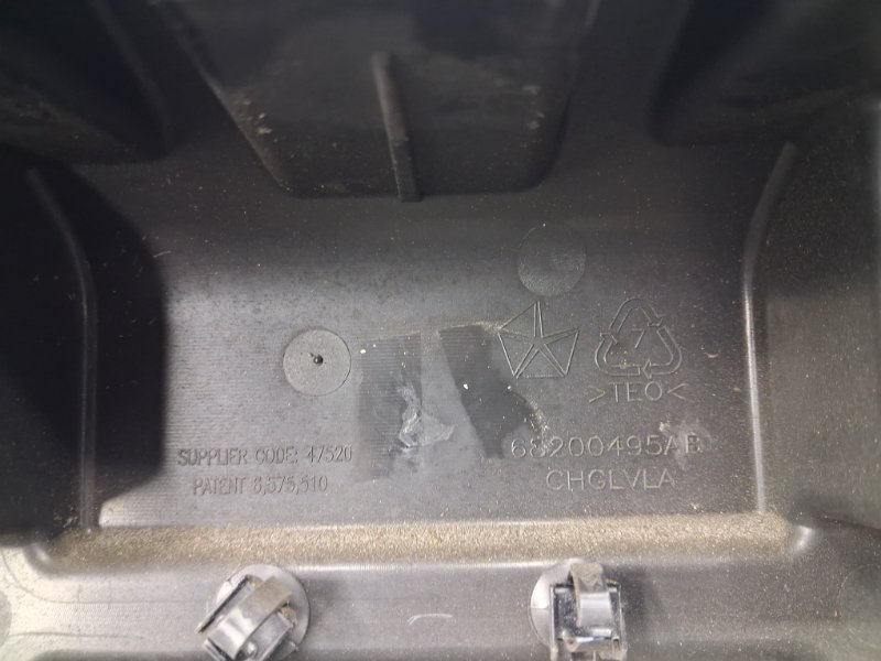 Абсорбер переднего бампера Cherokee 2013-2019 KL 2.4 бензин ED6 Абсорбер переднего бампера Cherokee 2013-2019 KL 2.4 бензин ED6