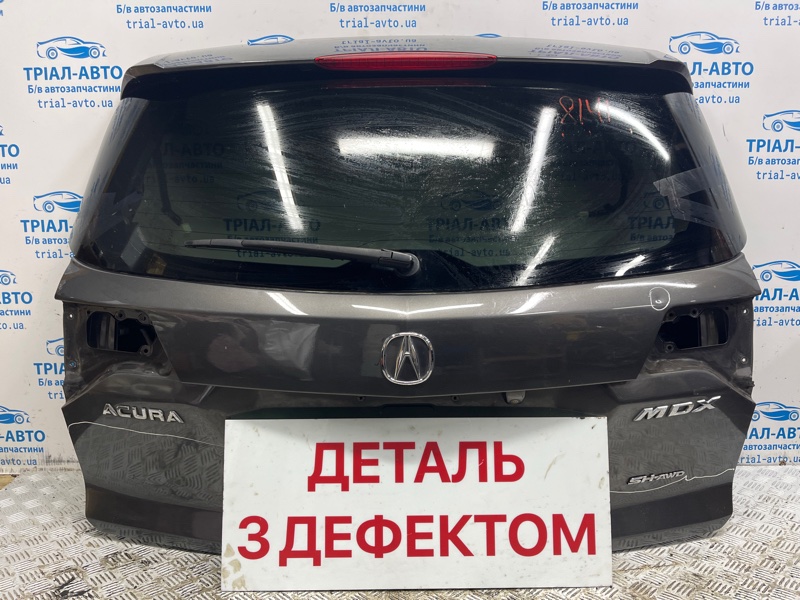 Крышка багажника Acura MDX 2006-2013 YD2 3.7 бензин J37A1 68100stxa82zz Б/У