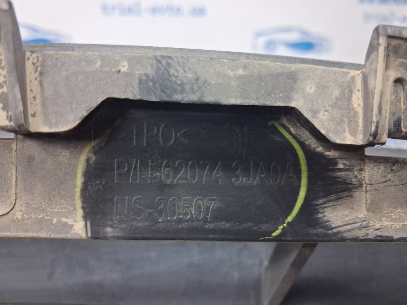 Решетка бампера центральная QX60 2013-2021 L50 3.5 бензин VQ35DE