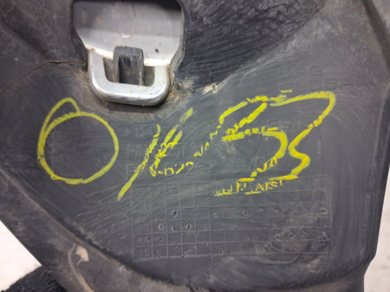 Решетка противотуманки левая QX60 2013-2021 L50 3.5 бензин VQ35DE