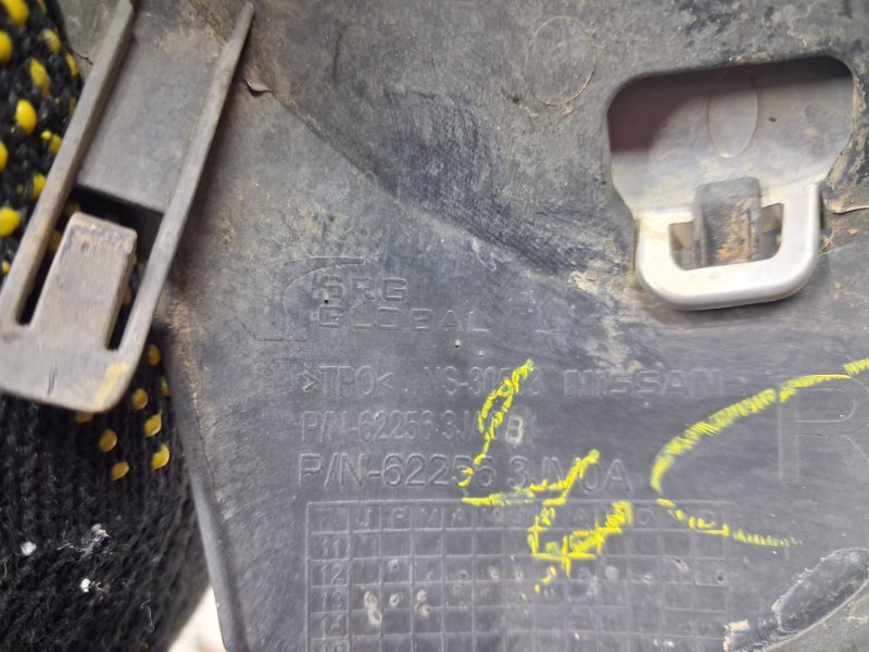 Решетка противотуманки правая QX60 2013-2021 L50 3.5 бензин VQ35DE