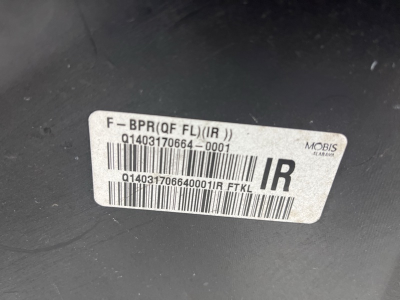 Бампер передний Optima 2010-2016 TF 2.4 бензин G4KJ