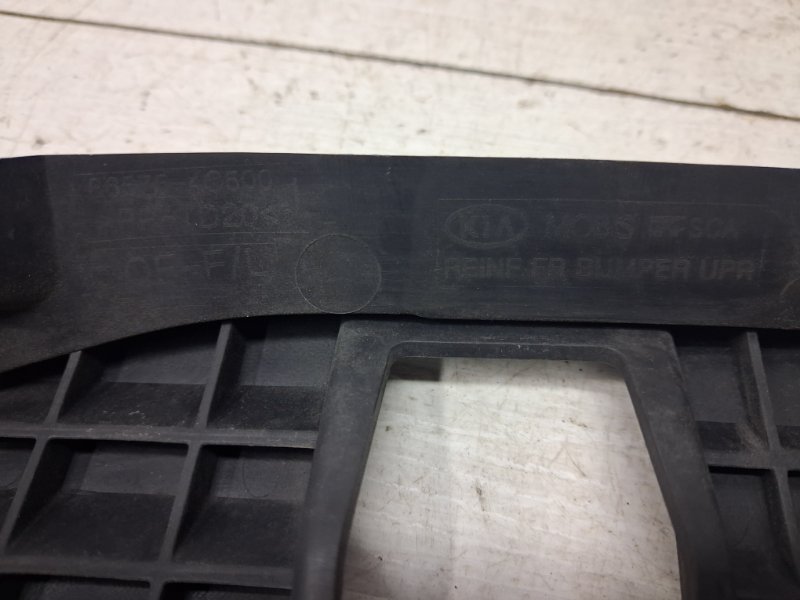 Кронштейн бампера передний Optima 2010-2016 TF 2.4 бензин G4KJ