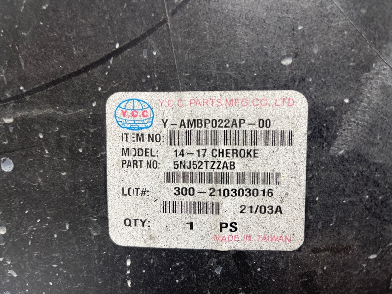 Бампер передний Cherokee 2013-2019 KL 3.2 бензин EHK