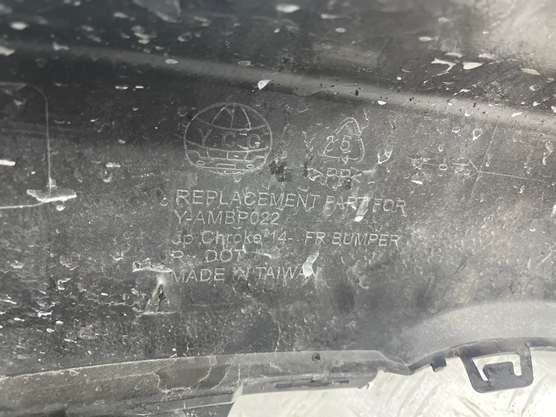 Бампер передний Cherokee 2013-2019 KL 3.2 бензин EHK