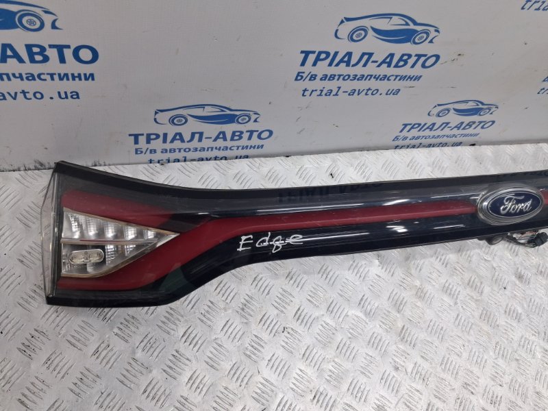 Фонарь крышки багажника Edge 2015-2018 2 2.0 бензин ENR90