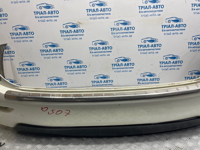 Бампер задний QX60 2013-2021 L50 3.5 бензин VQ35DE