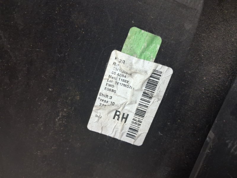 Бампер задний правый клык Cherokee 2013-2019 KL 2.4 бензин ED6