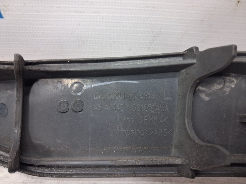 Катафот левый Jeep Cherokee KL 2.4 бензин ED6 Катафот левый Jeep Cherokee KL 2.4 бензин ED6