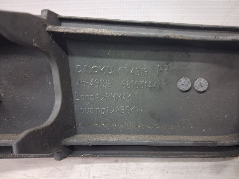 Катафот правый Jeep Cherokee KL 2.4 бензин ED6