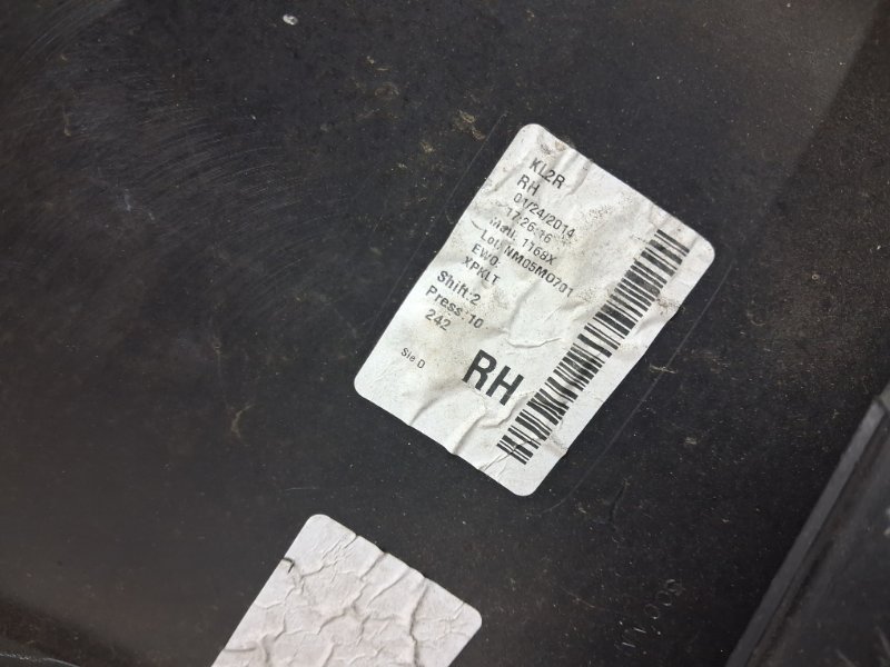 Бампер задний правый клык Cherokee 2013-2019 KL 2.4 бензин ED6 Бампер задний правый клык Cherokee 2013-2019 KL 2.4 бензин ED6