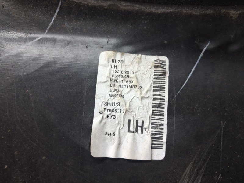 Бампер задний левый клык Cherokee 2013-2019 KL 2.4 бензин ED6