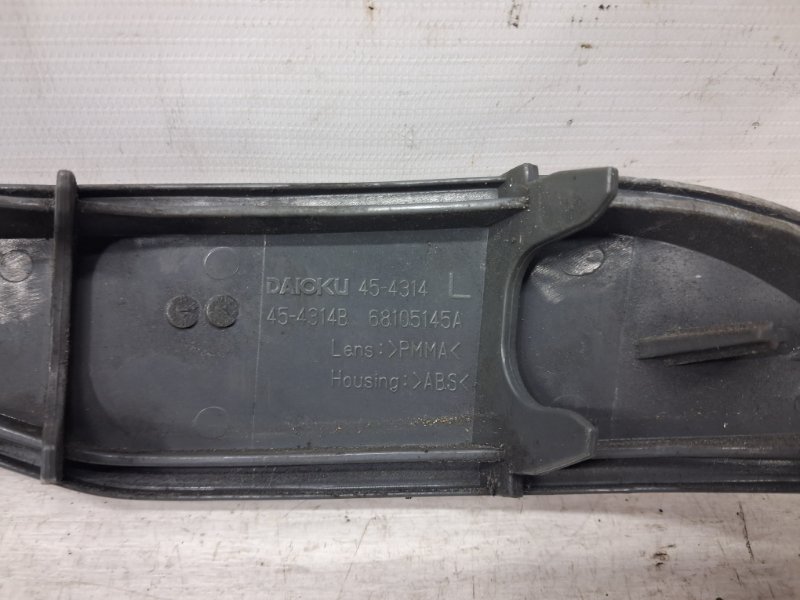 Катафот левый Jeep Cherokee KL 2.4 бензин ED6 Катафот левый Jeep Cherokee KL 2.4 бензин ED6