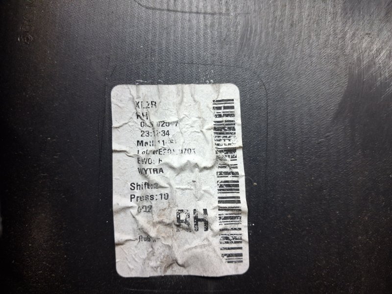 Бампер задний правый клык Cherokee 2013-2019 KL 3.2 бензин EHK Бампер задний правый клык Cherokee 2013-2019 KL 3.2 бензин EHK