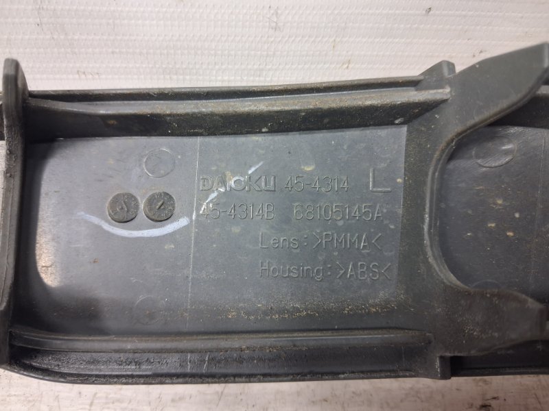 Катафот левый Jeep Cherokee KL 3.2 бензин EHK