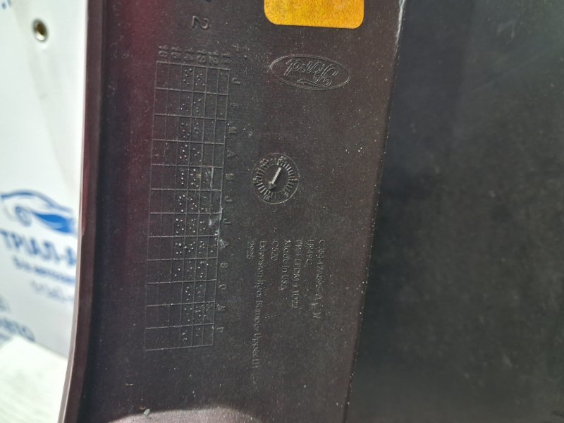 Бампер задний левый клык Escape 2012-2019 3 2.0 бензин ENR90