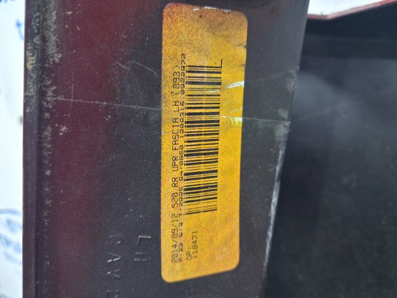 Бампер задний левый клык Escape 2012-2019 3 2.0 бензин ENR90