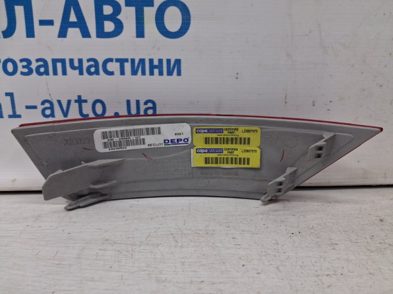 Катафот правый Escape 2012-2019 3 2.0 бензин ENR90