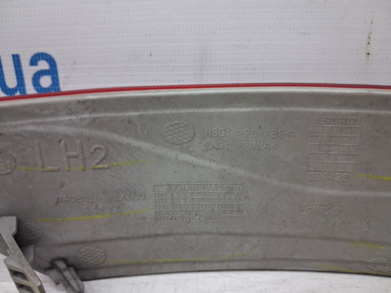 Катафот левый Ford Escape 3 2.0 бензин ENR90