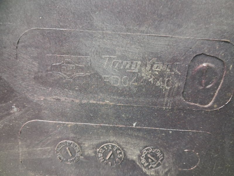 Бампер задний правый клык Escape 2012-2019 3 2.0 бензин ENR90