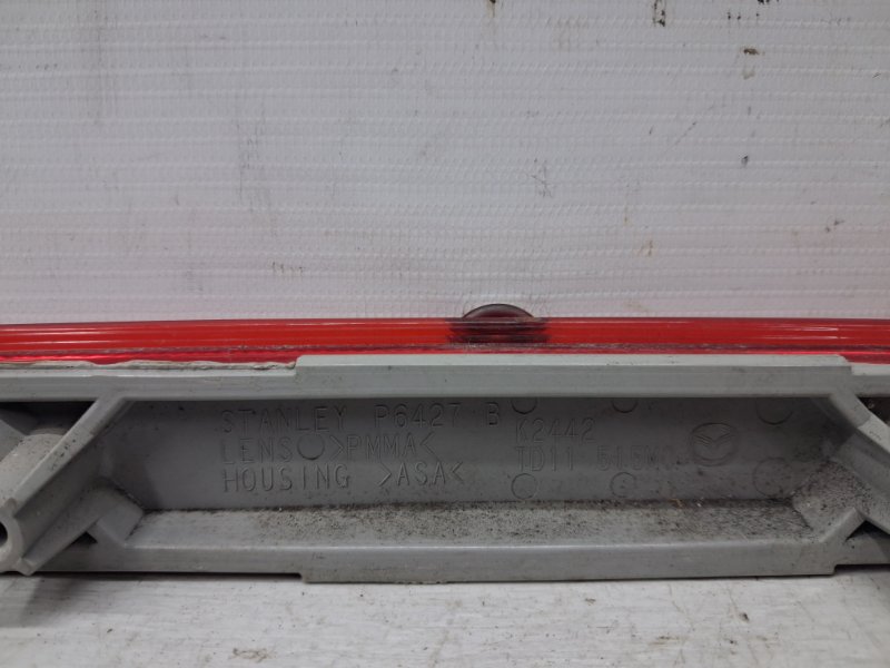 Катафот левый Mazda CX 9 TB 3.7 бензин MZI Катафот левый Mazda CX 9 TB 3.7 бензин MZI