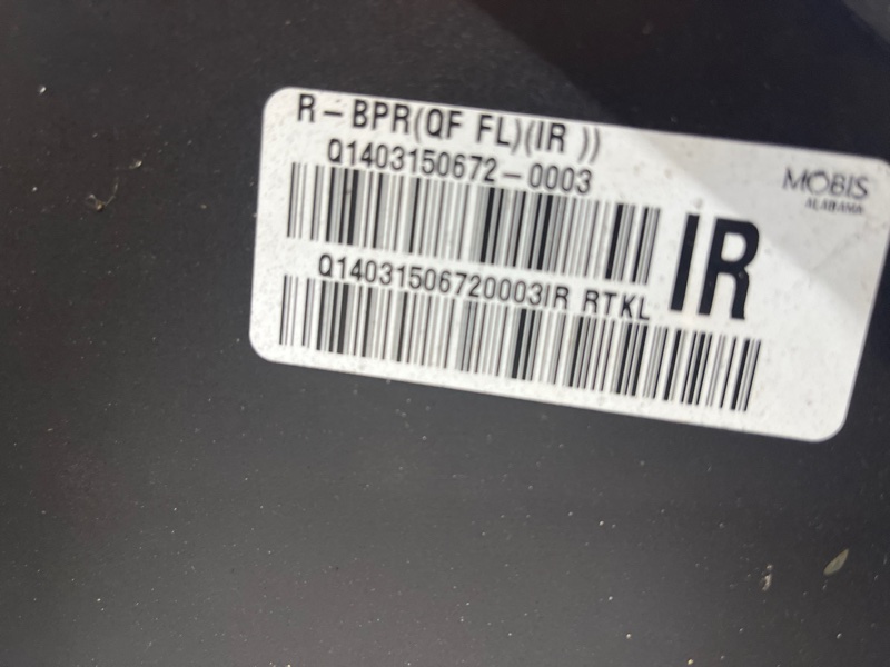 Бампер задний Optima 2010-2016 TF 2.4 бензин G4KJ Бампер задний Optima 2010-2016 TF 2.4 бензин G4KJ