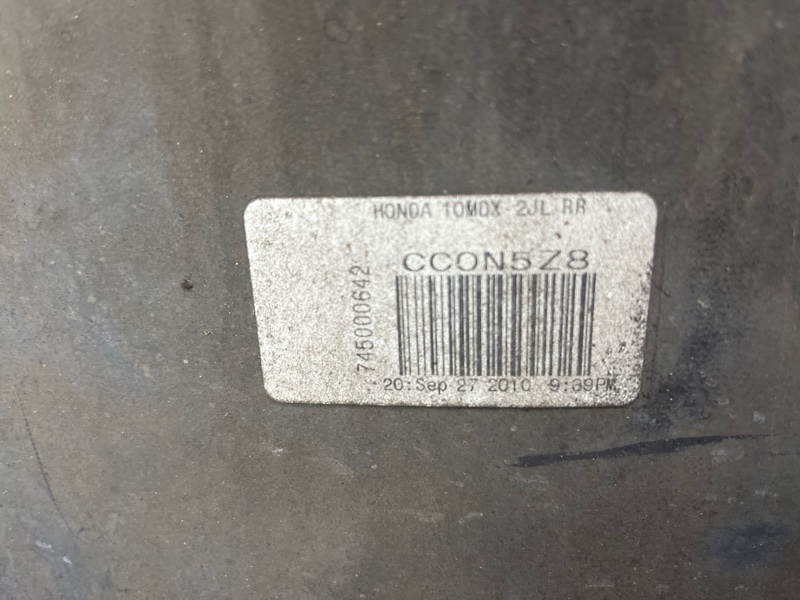 Бампер задний MDX 2006-2013 YD2 3.7 бензин J37A1